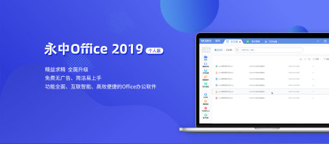 纸飞机中文版,纸飞机中文版怎么设置