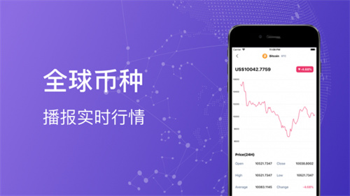 U是什么虚拟币,虚拟币的u是什么意思