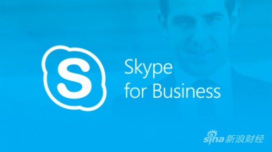 skype在大陆不可以用吗,skype在大陆不可以用吗为什么