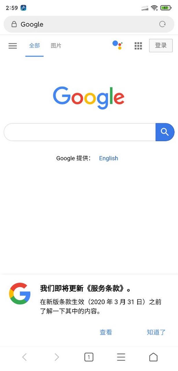 telegeram短信,telegeram短信验证收不到