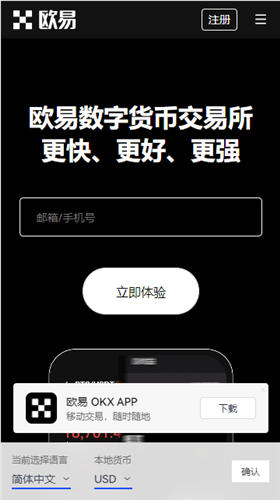 usdt钱包官网注册,usdt如何注册钱包地址