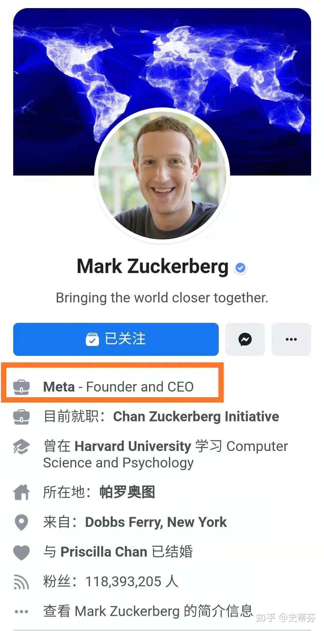 Facebook是什么意思啊?,facebook什么意思中文意思