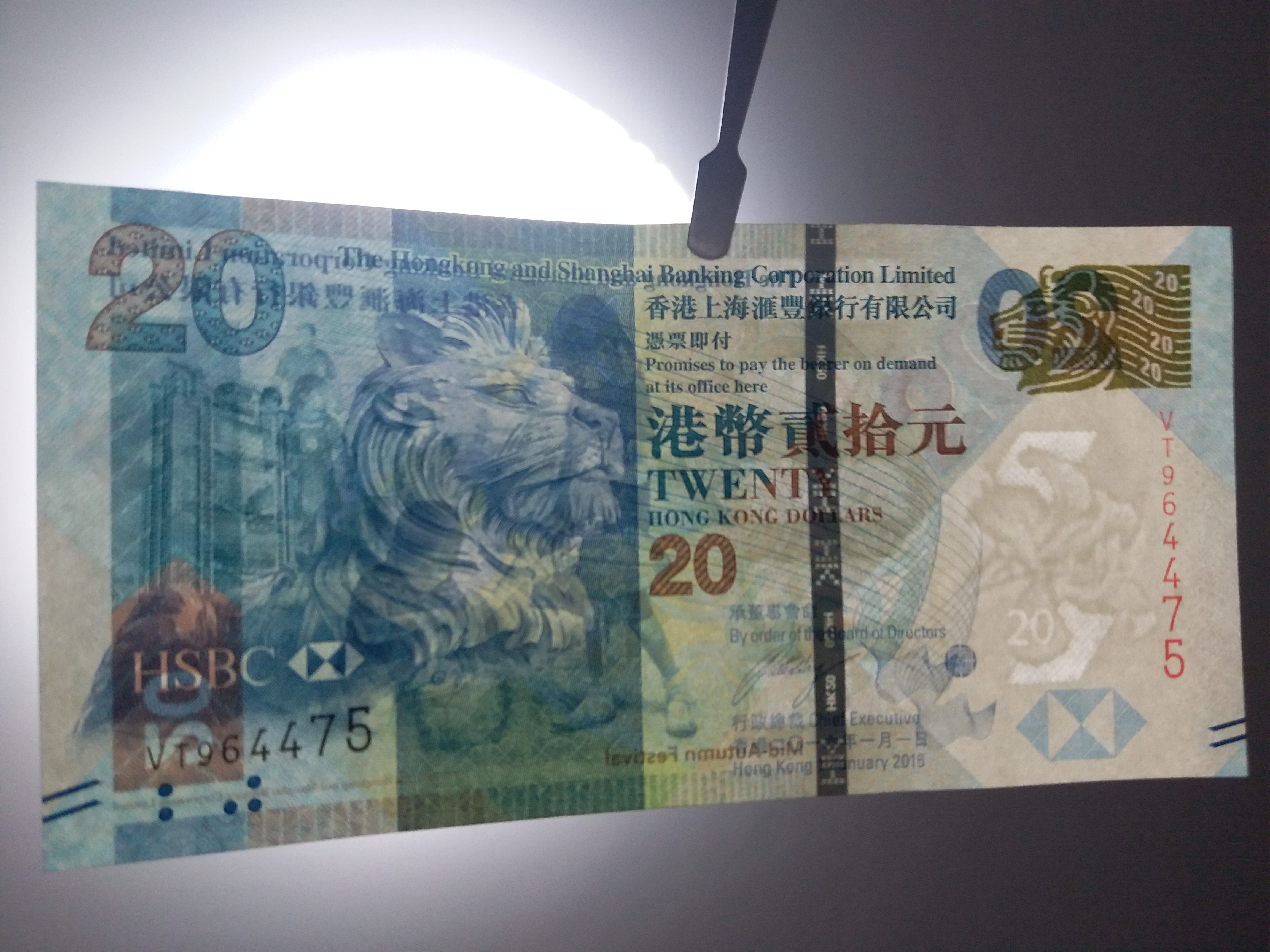 港币,港币兑人民币汇率