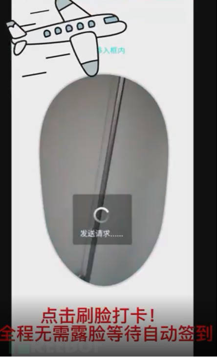 telegeram黑灰产,telegram搜索频道大全
