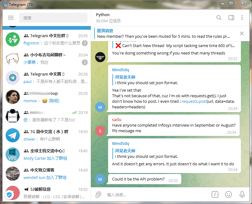 telegeram资源怎么看,电报telegeram官网入口