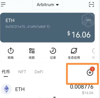 imToken安全下载,imtoken钱包最新下载地址