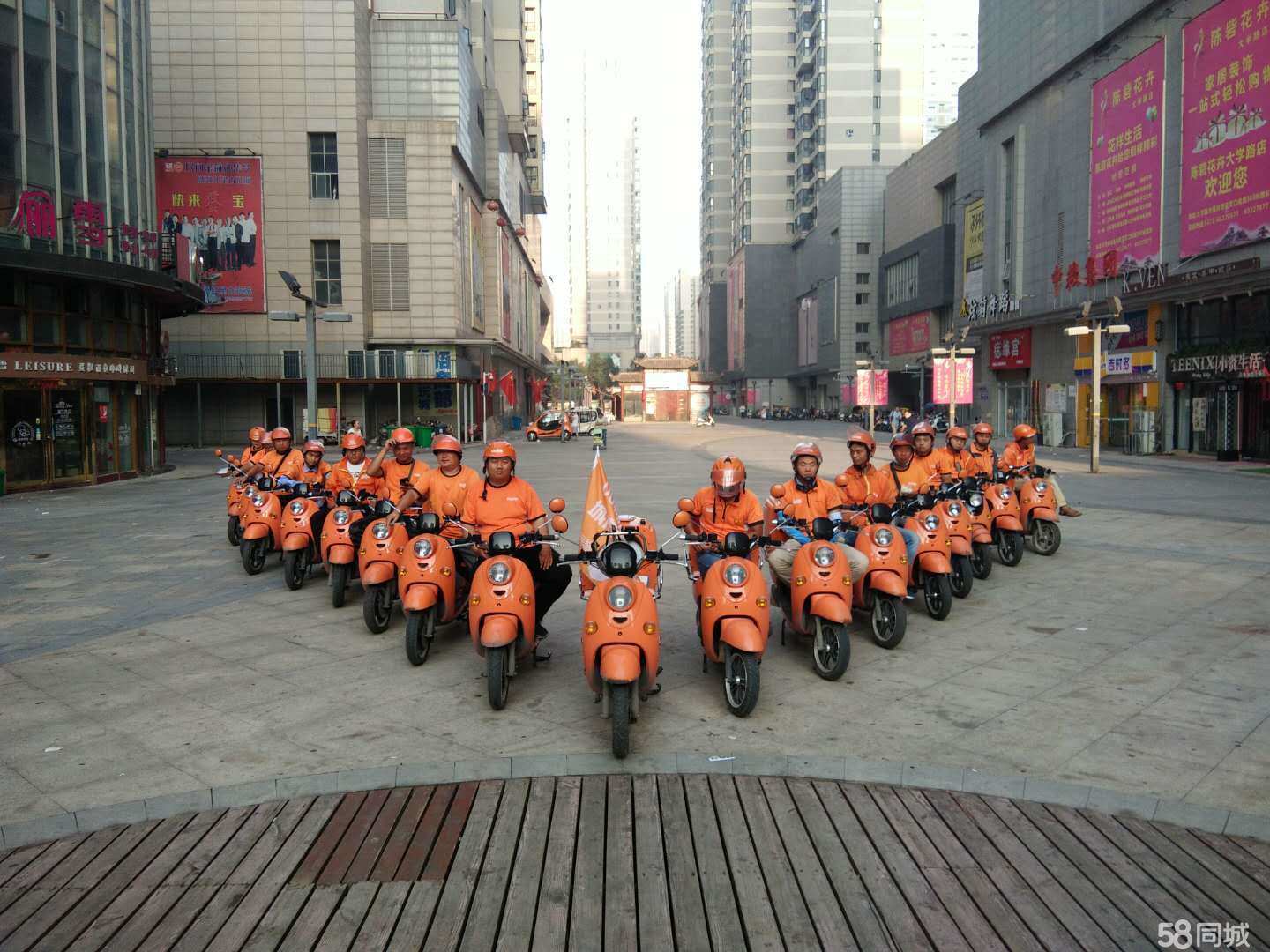 uu跑腿u币在哪里看,uu信用分多久更新一次