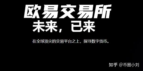 USDT合法吗?,在交易所买卖UsDT合法吗