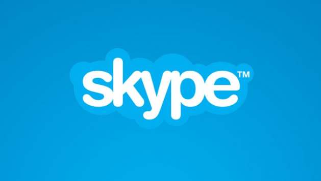 skype是什么东西可以卸载吗,skype是什么东西可以卸载吗安全吗