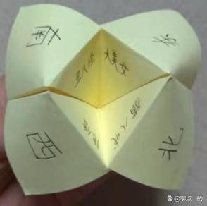 纸飞机为什么进不去,纸飞机为什么飞不起来