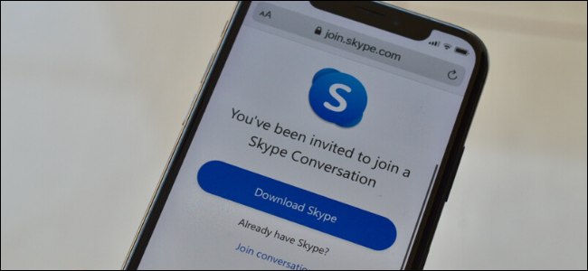 什么是skype,什么是skype共享