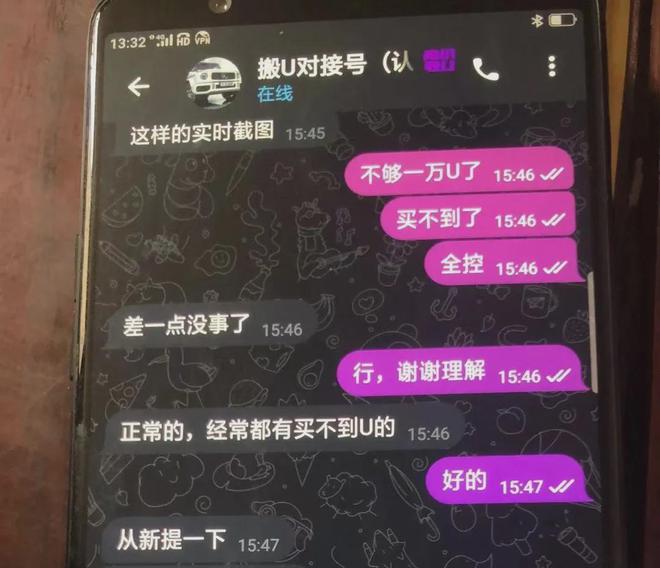 tp钱包,tp钱包官方网站下载