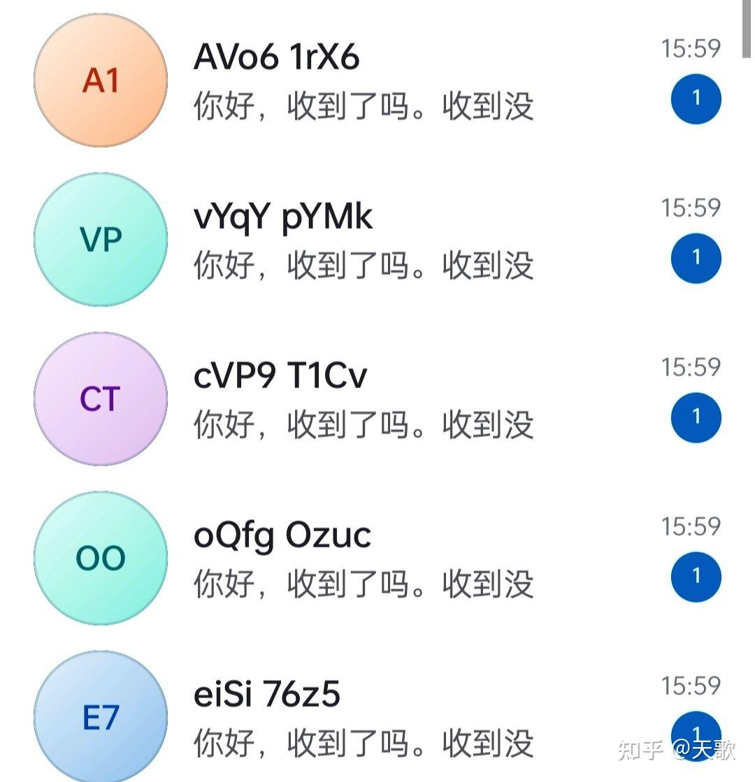 telegeram安卓官网中文最新版本的简单介绍