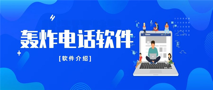 skype是啥意思人名,skype是什么意思翻译