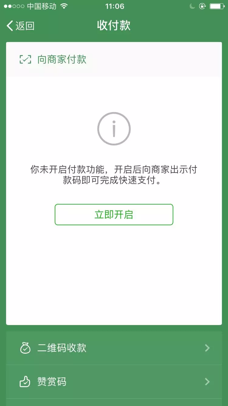 tp钱包无法提币,tp钱包提币提到合约地址了