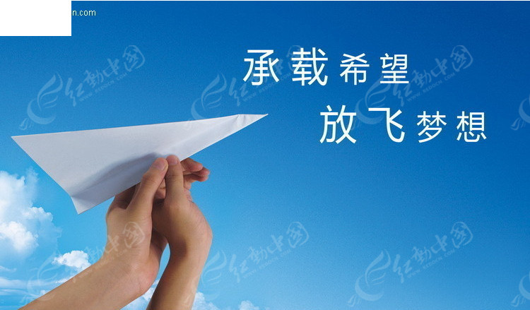 纸飞机语言包下载,纸飞机语言怎么转化成中文
