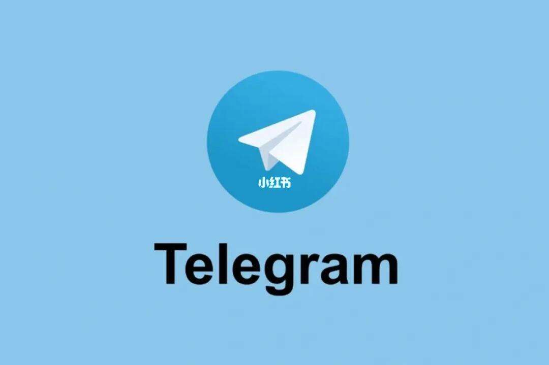 注册telegeram违法吗,玩telegram会被网警追踪吗