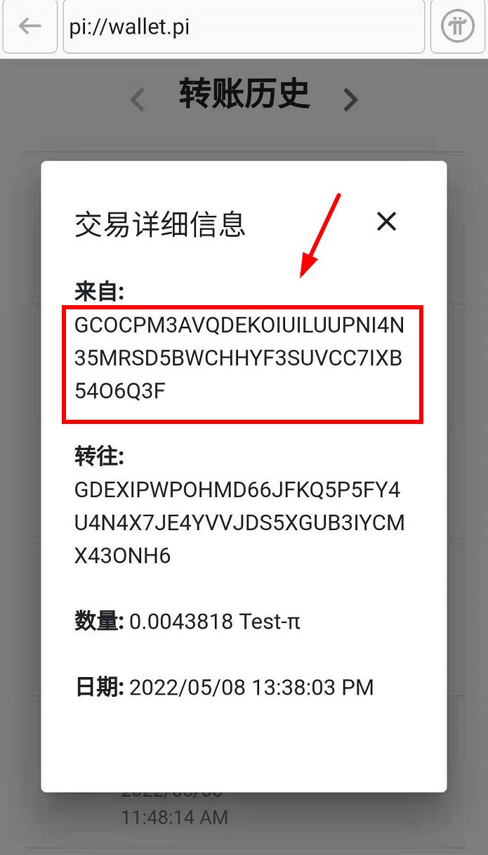苹果手机怎么下载pi钱包,苹果手机怎样下载pi币app