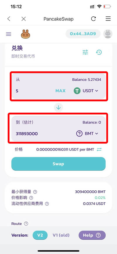 比特派钱包官网版app正版下载安装,比特派钱包官网版app正版下载安装苹果手机
