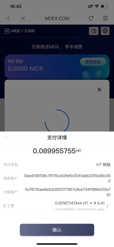 比特派钱包官网版app正版下载安装,比特派钱包官网版app正版下载安装苹果手机