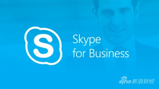 skype官网打不开,skype软件打不开是什么情况