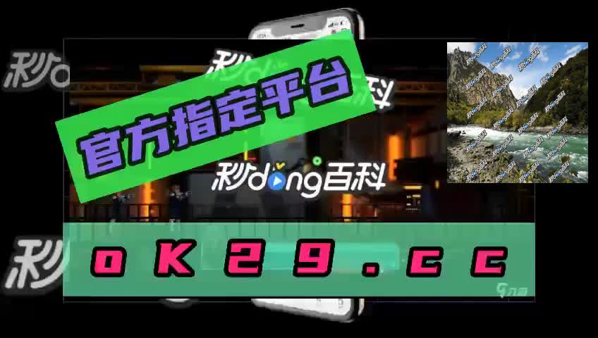 u币app,u币app下载