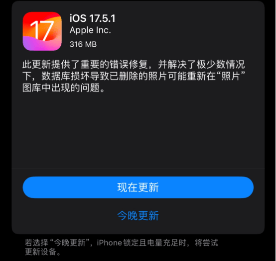 关于苹果手机telegreat怎么登陆网页的信息
