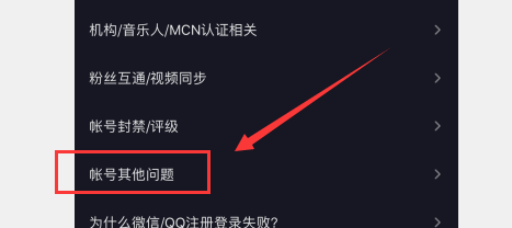 网聊被录视频了怎么办怎么解决,网聊被录视频了怎么办怎么解决聊天问题