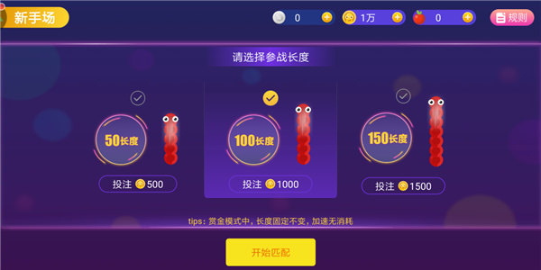 metamask下载5.12.1,metamask官网下载61版本