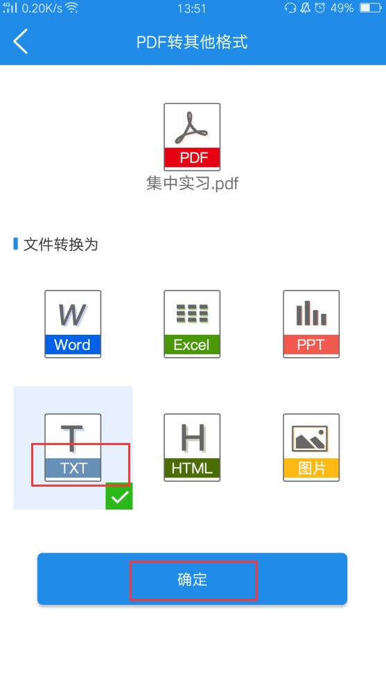 telegreatx怎么转中文,telegreat怎么解除双向限制