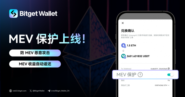 eth钱包官网下载,eth币钱包哪个好用