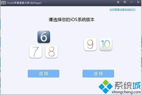 电脑怎么用whatsapp,电脑怎么用what's up
