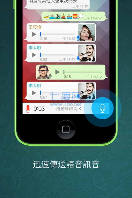 whatsapp官方正版,whatsapp官方正版app的安全性