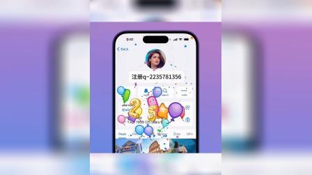 纸飞机安卓app,纸飞机安卓中文版特色