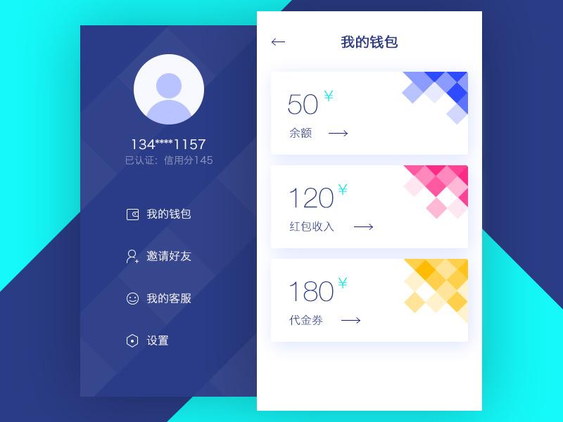 钱包app软件,钱包APP软件正规吗