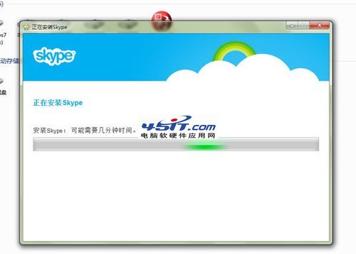 skype的汉语意思,skype翻译成中文是什么意思