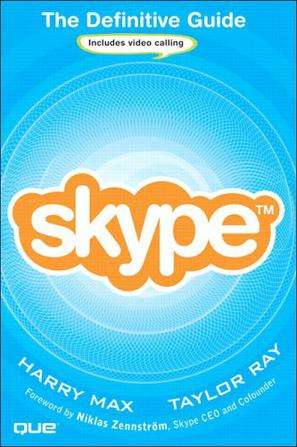 skype是什么app,skype是什么软件在中国可以用吗