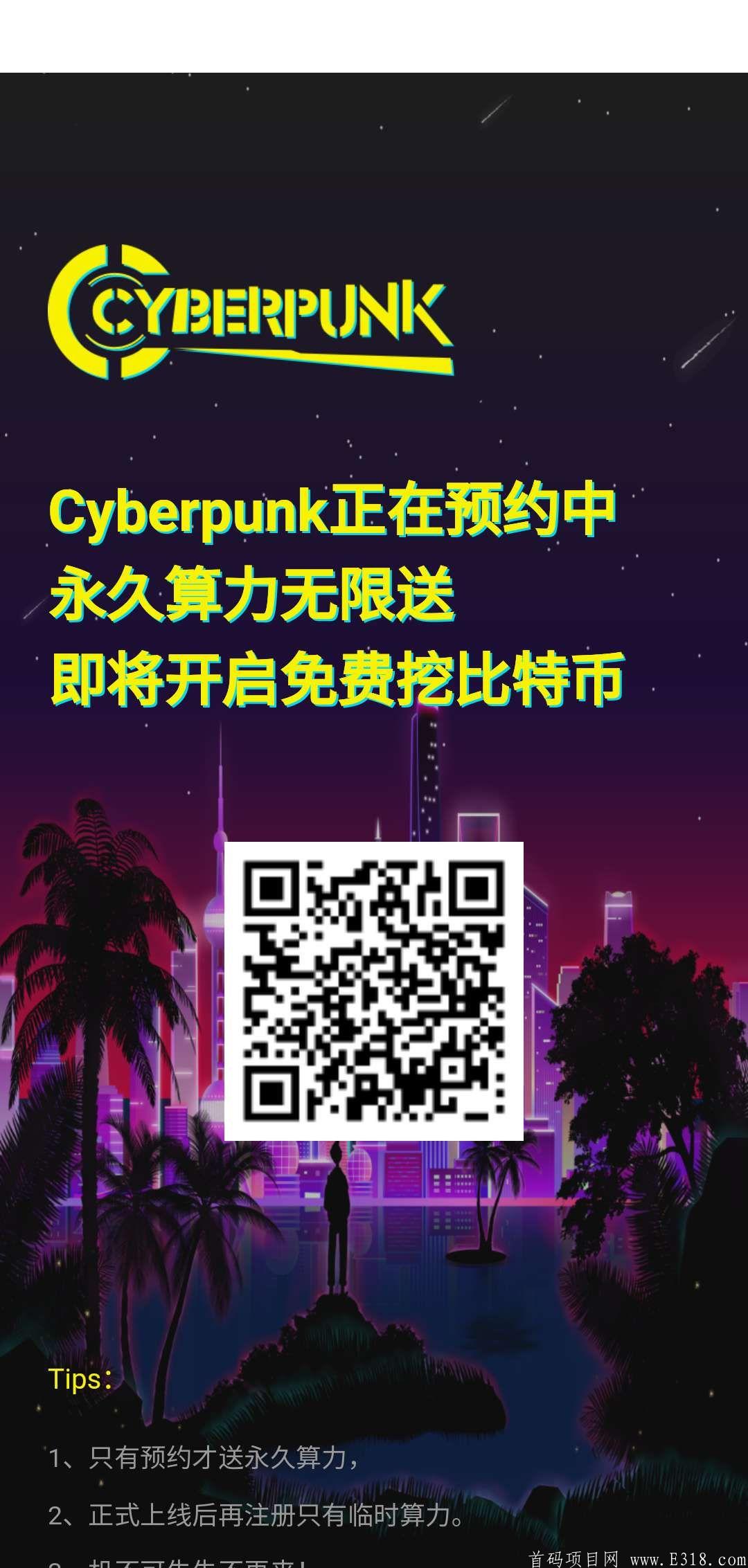 CBC币首码,abc币最新官网