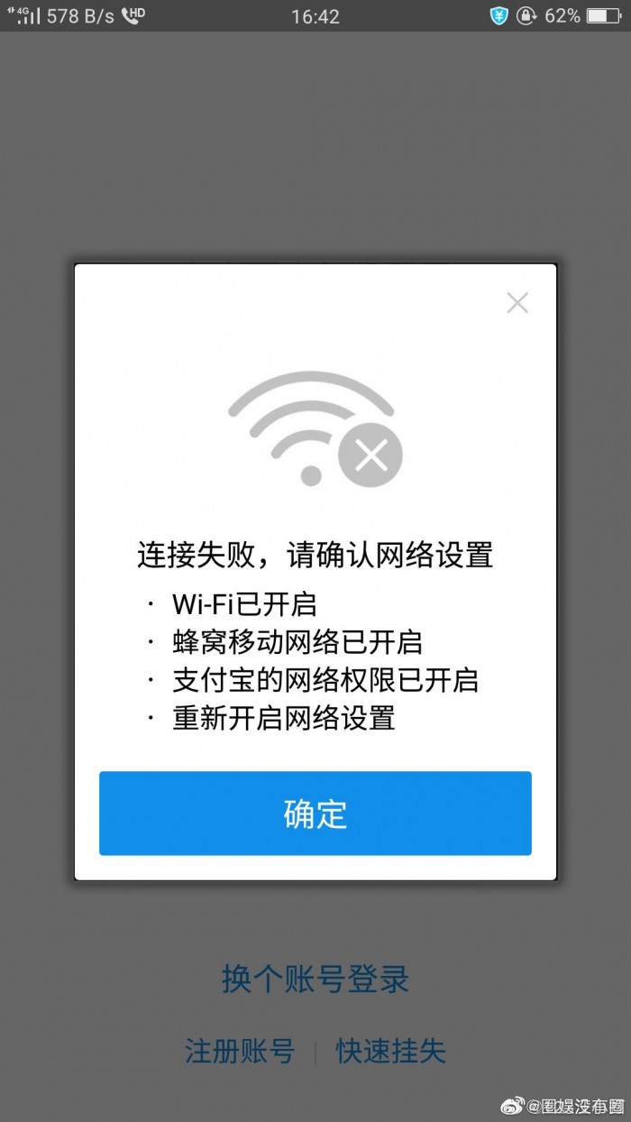whatsapp国内为什么不能用,whatsapp在国内为什么不能用