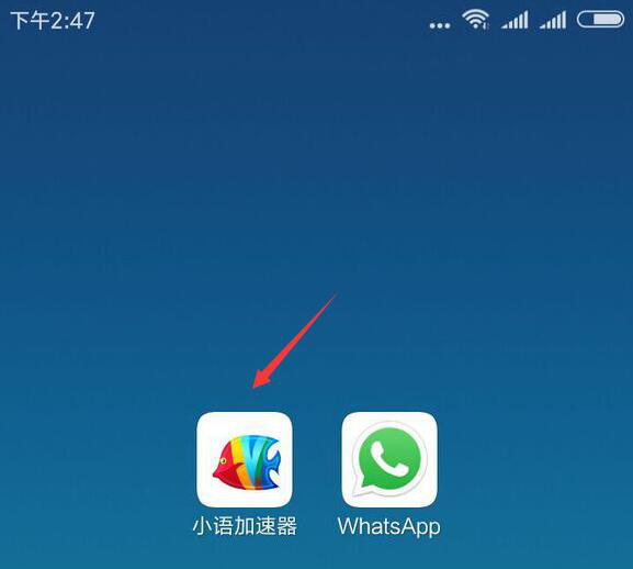 whatsapp国内为什么不能用,whatsapp在国内为什么不能用