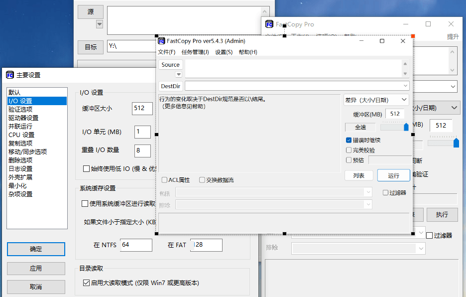 关于win10自带的skype可以卸载吗何用的信息