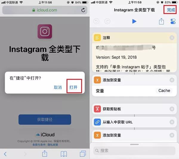 whatsapp图片怎么保存到相册,whatsapp怎么保存别人发给我的视频