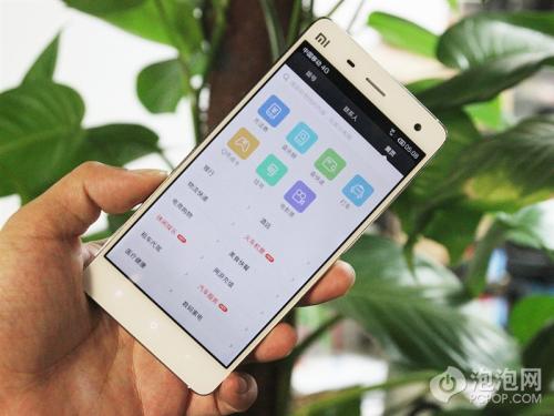 百度app,百度app下载安装