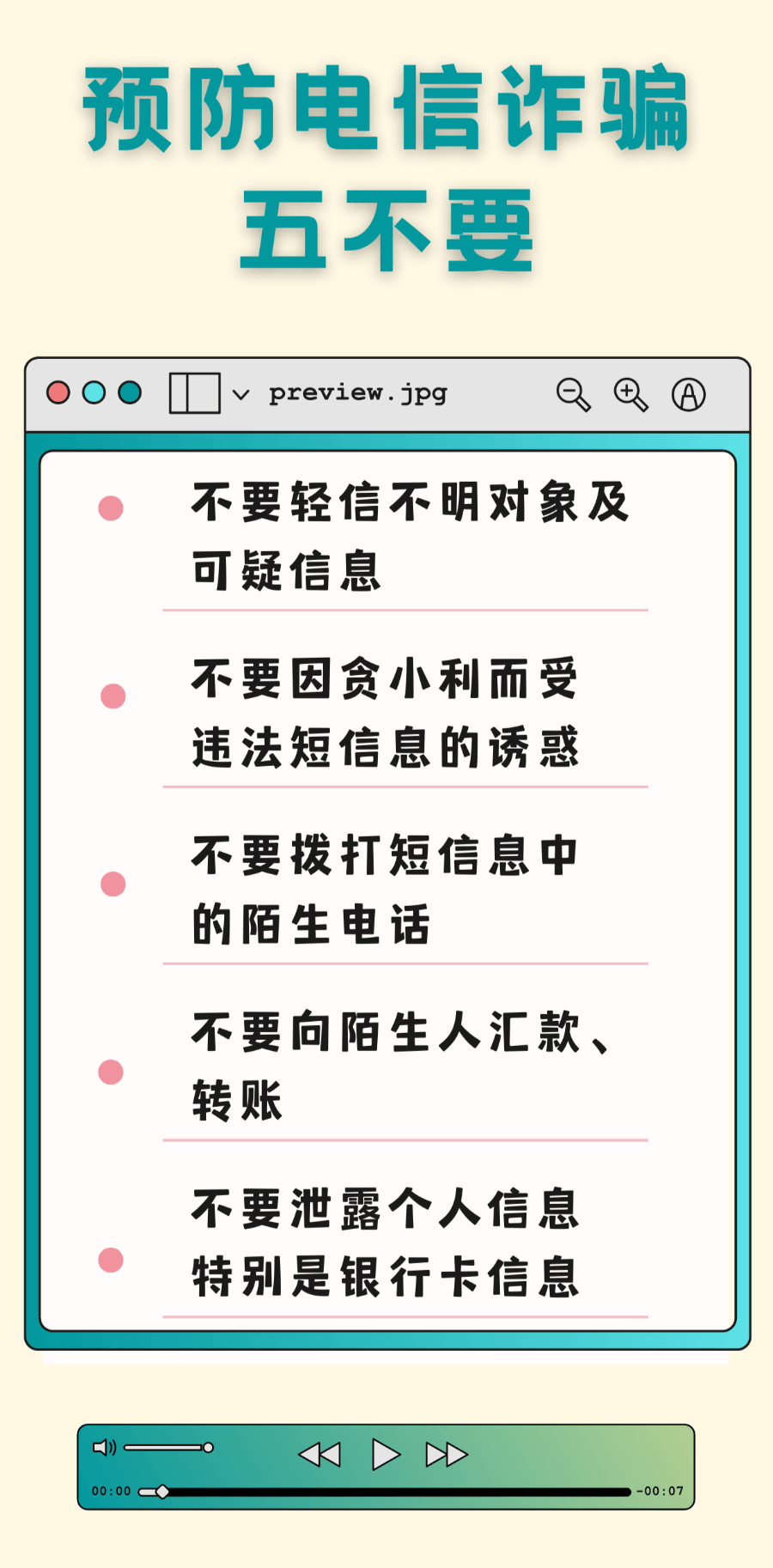 sky网络电话客服电话,sky网络电话客服号码是多少
