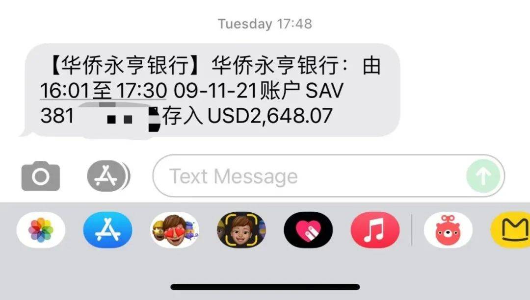 whatsapp收不到登录验证短信,whatsapp账号注册手机收不到验证码