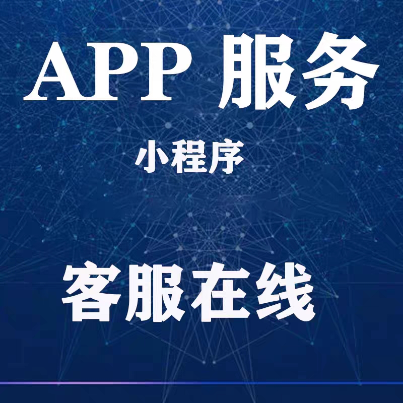 app下载安装,app下载安装软件