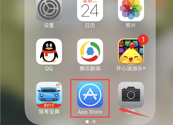 苹果iphone官网入口,苹果iphone官网入口15