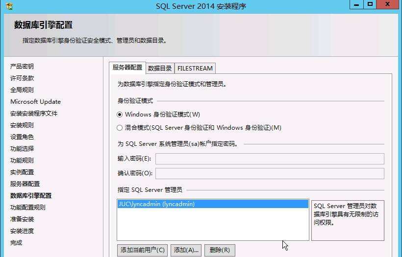 skype如何关闭,skype怎么取消自动续费