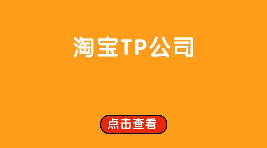 tp钱包客服怎么找,tp钱包客服怎么找人工服务