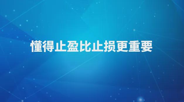 u商一天能赚多少钱,欧意u商一天能赚多少钱